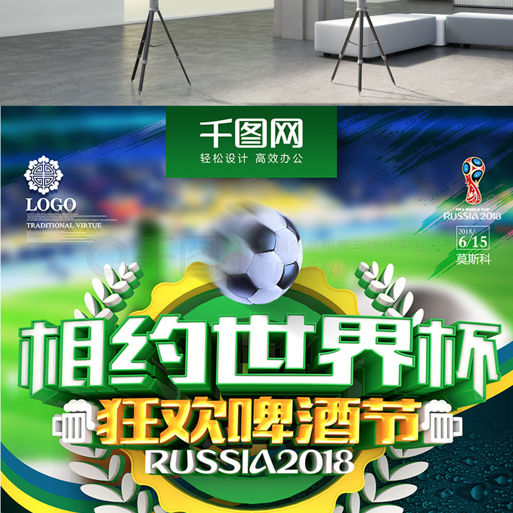 对每一